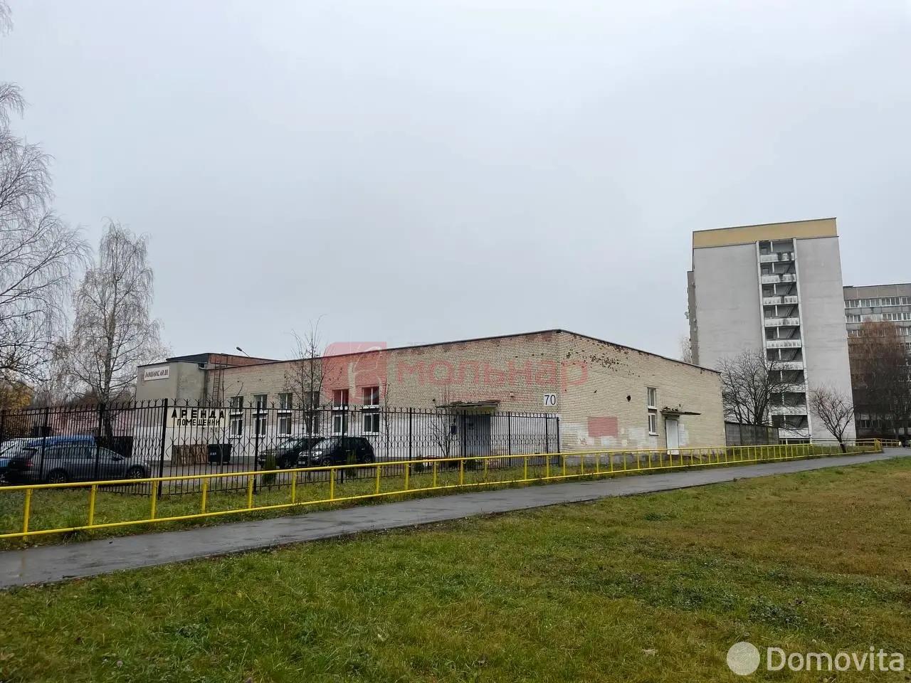 склад, Минск, ул. Якубовского, д. 70 