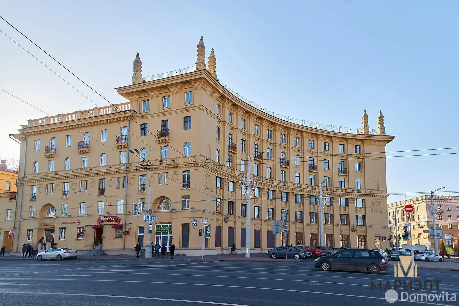 Цена продажи объекта сферы услуг, Минск, ул. Свердлова, д. 22