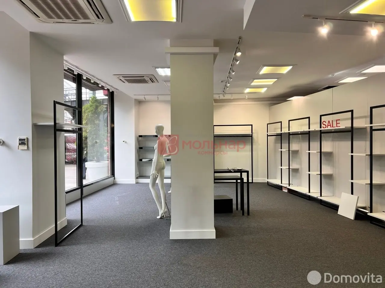 арендовать торговый объект, Минск, ул. Янки Купалы, д. 25