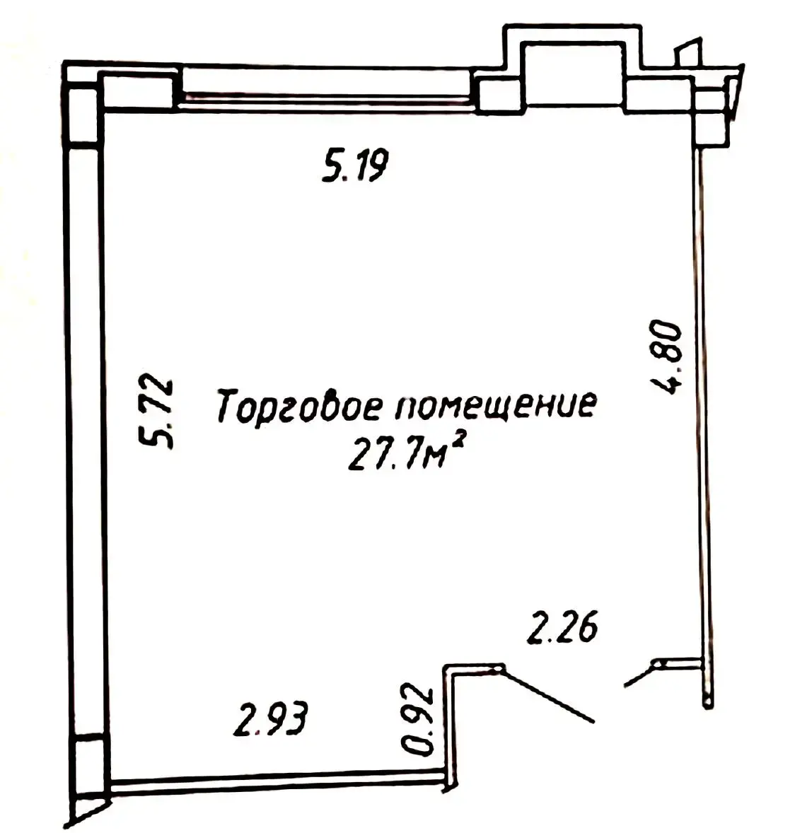 офис, Минск, ул. Кирилла Туровского, д. 4 в Первомайском районе