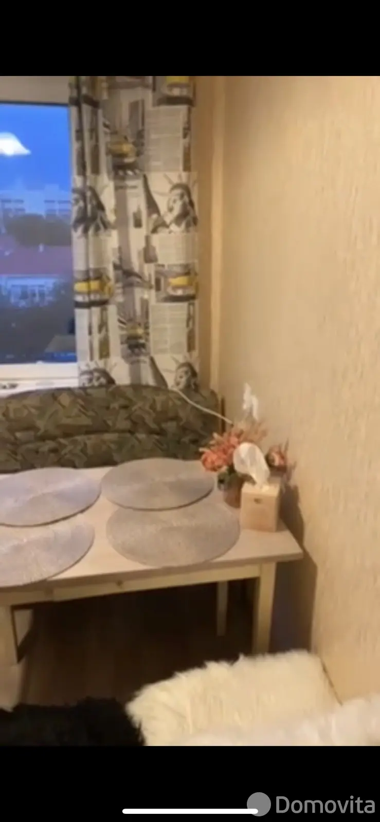 комната, Минск, ул. Михася Лынькова, д. 29 