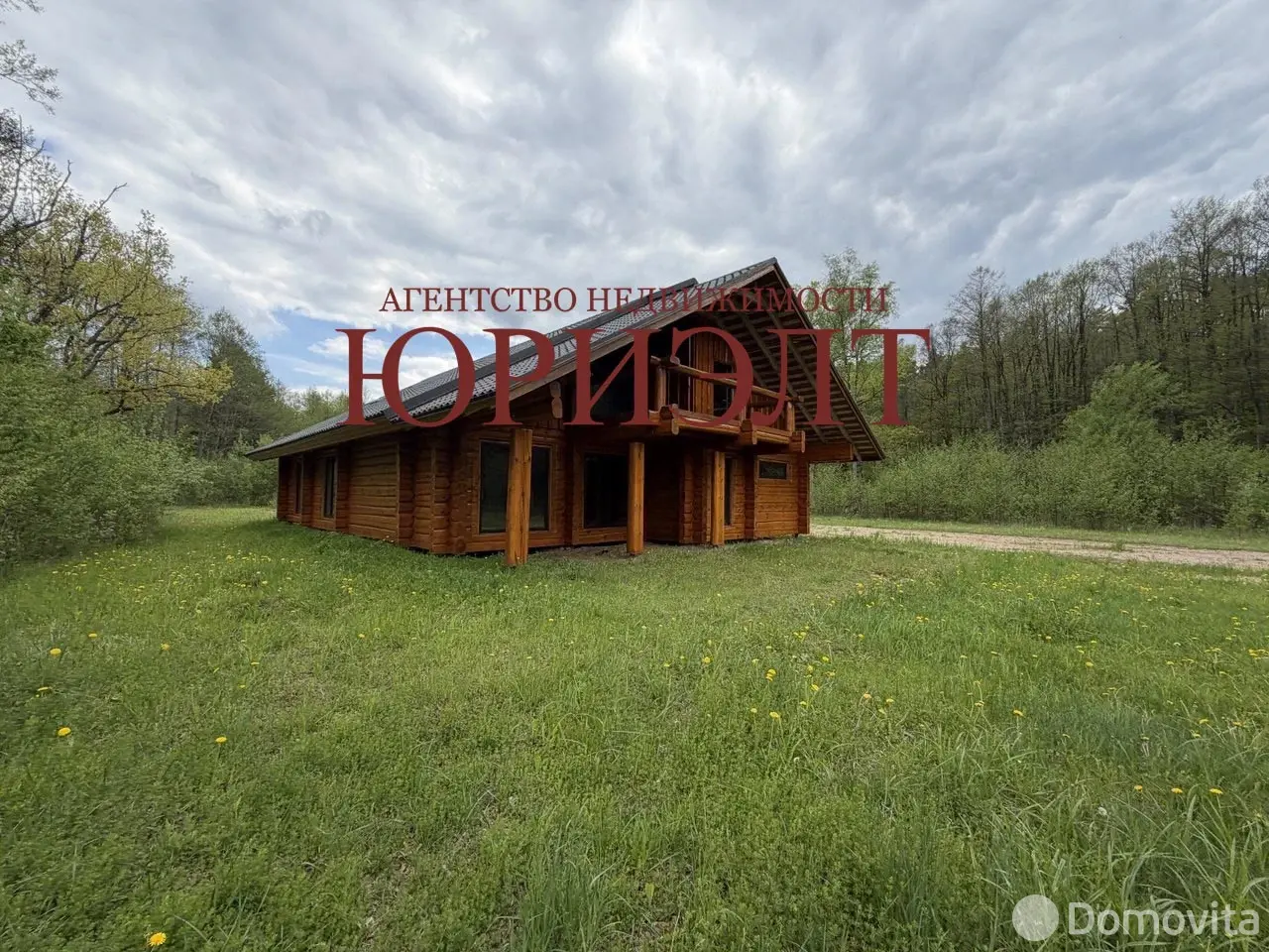 продажа коттеджа, Кадыш, 