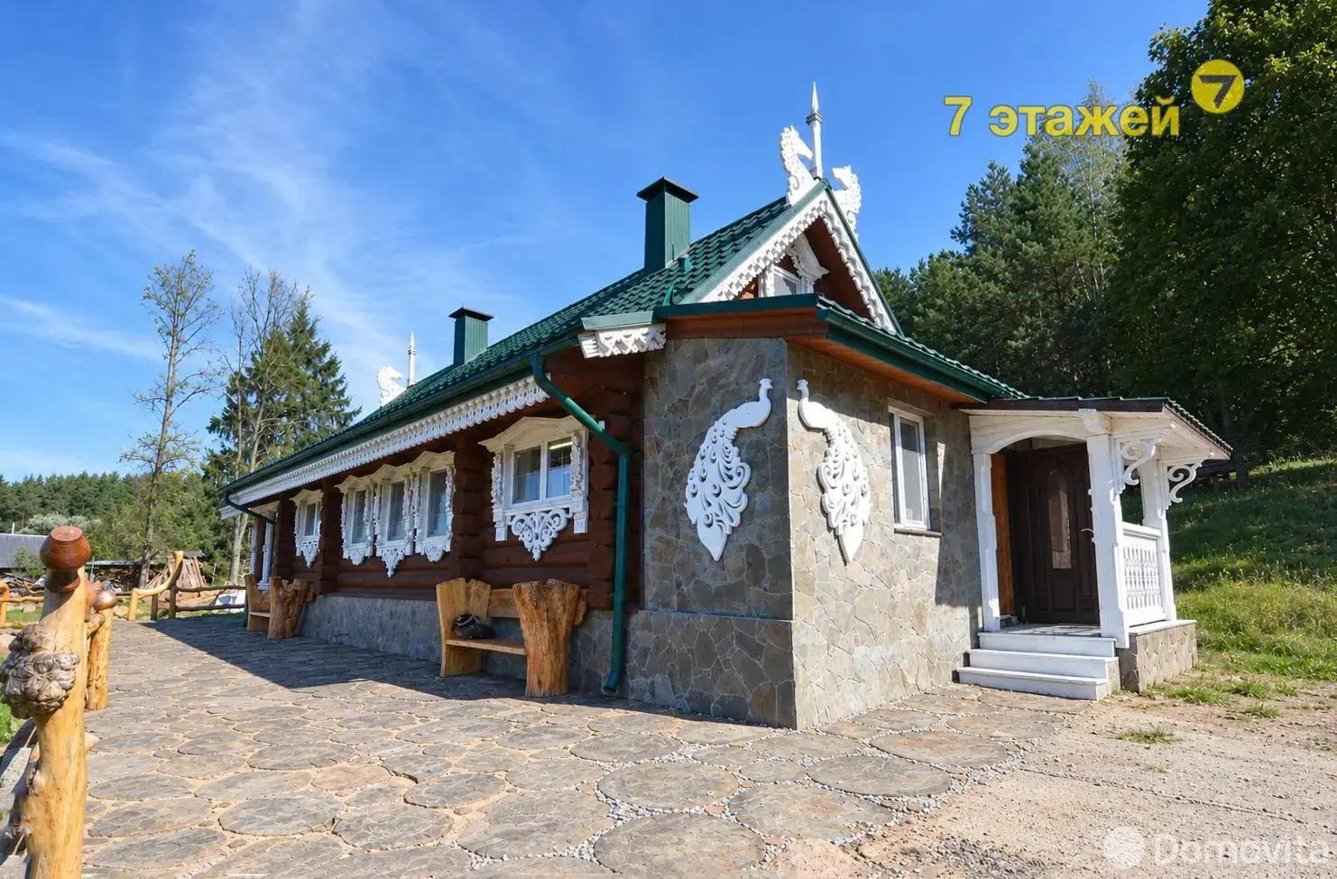 коттедж, Колесище, , стоимость продажи 1 120 000 р.