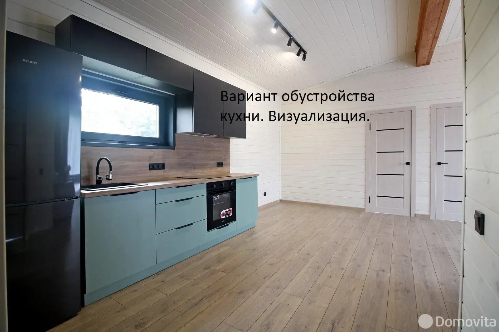 Цена продажи коттеджа, Магистраль-газ,