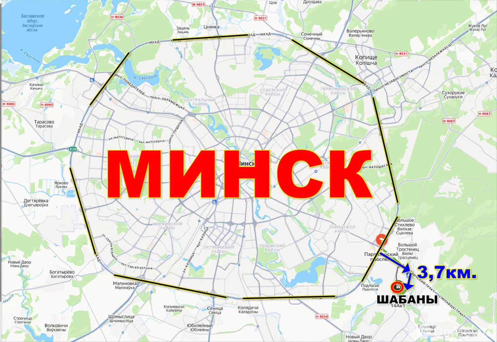 офис, Минск, ул. Шабаны, д. 14А, стоимость аренды 682 р./мес.