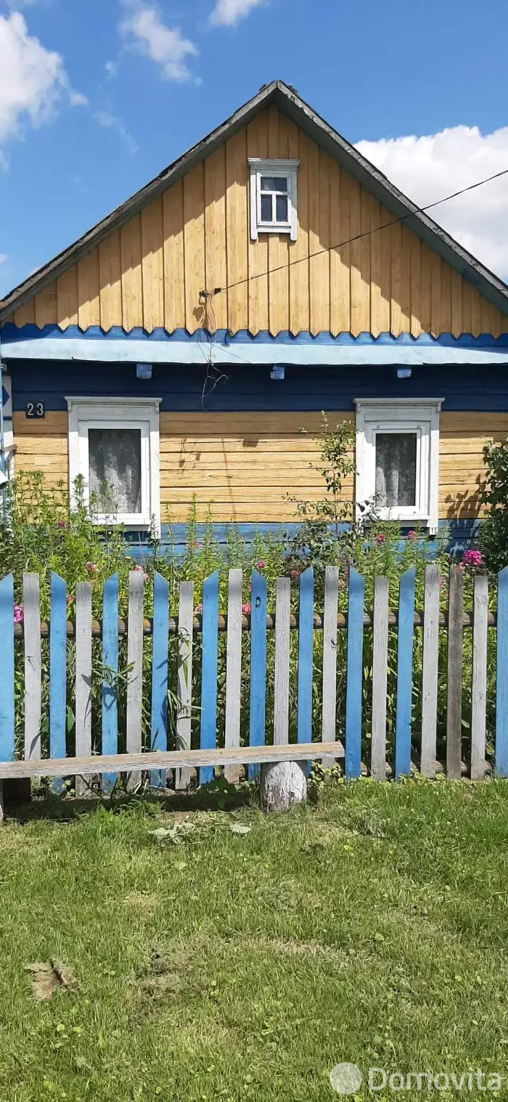 Цена продажи дома, Подлесье, 