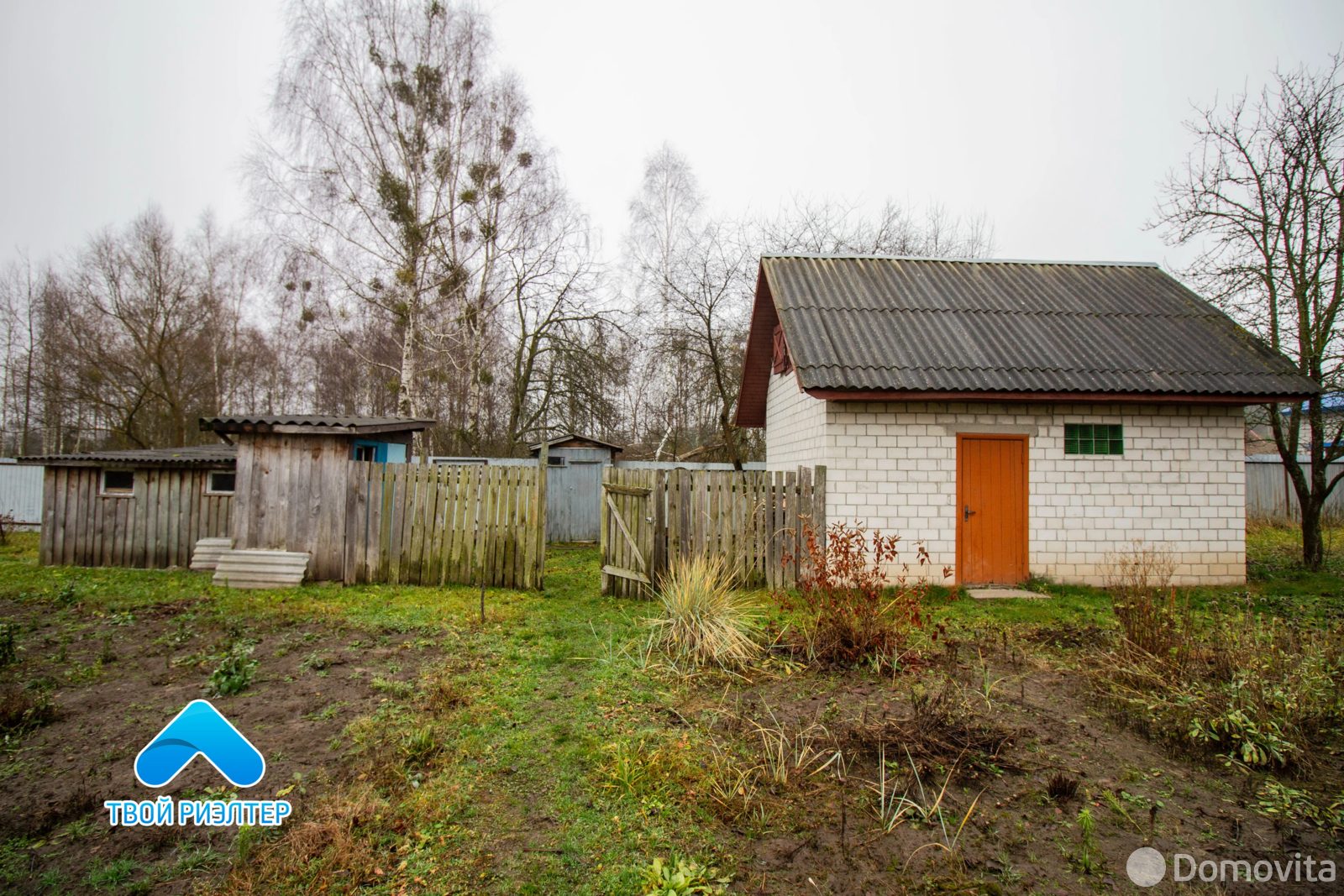 продажа дома, Прибор, ул. Евгения Мотылева