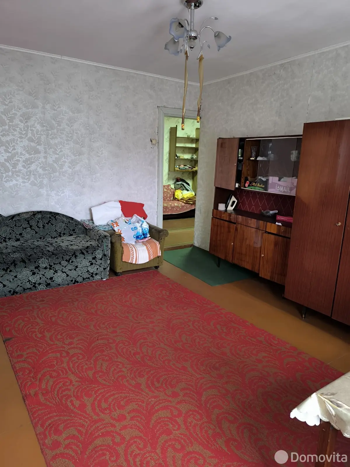 Стоимость продажи дома, Еремино, ул. Вокзальная, д. 9