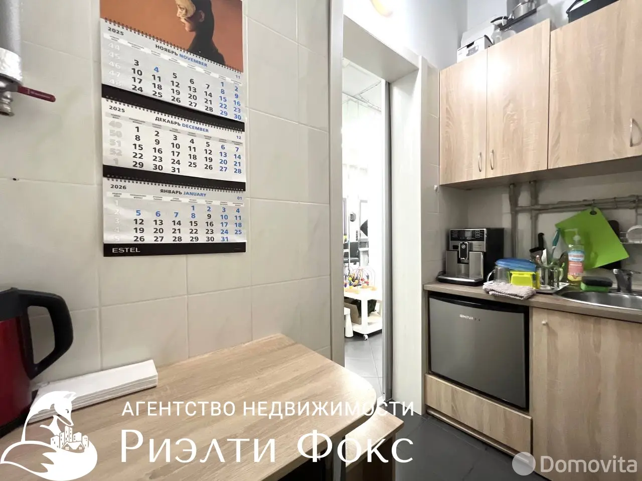 Купить помещение под сферу услуг в Минске, ул. Максима Горецкого, д. 3 - фото 26