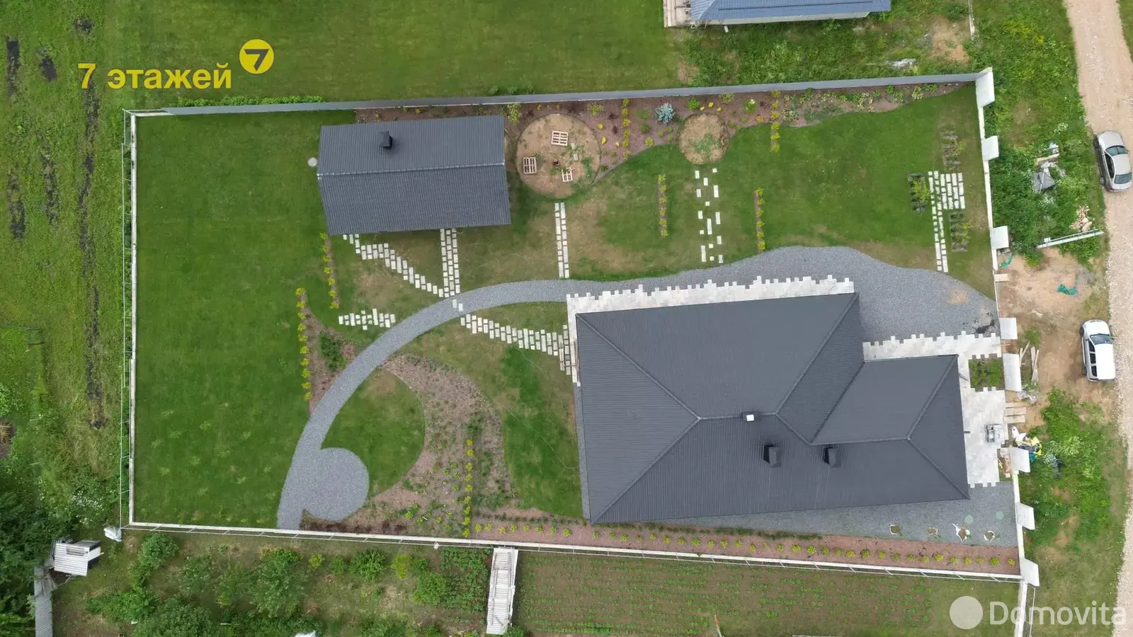 Цена продажи дома, Вицковщина, ул. Заречная