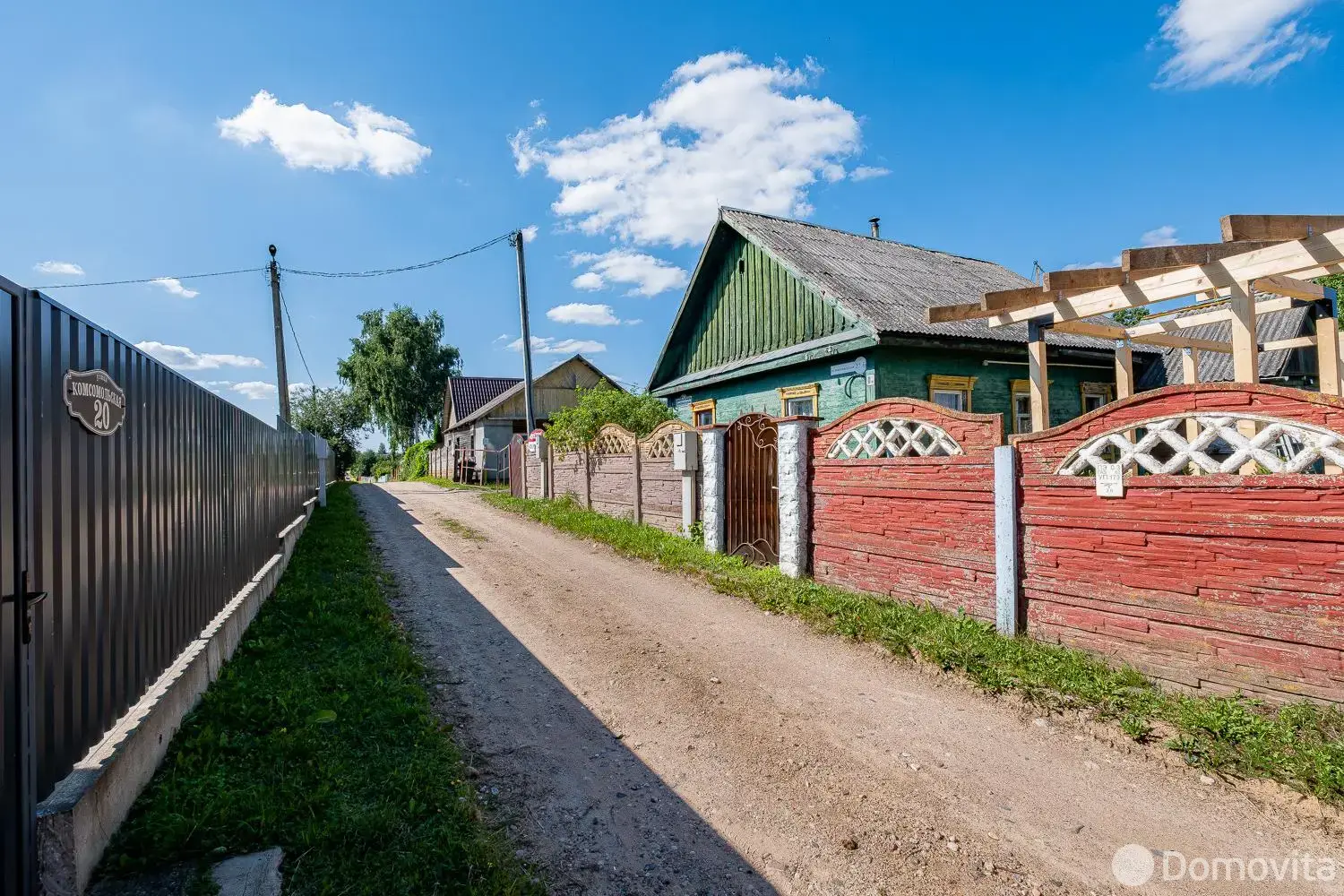 продажа коттеджа, Заславль, ул. Комсомольская, д. 21/А