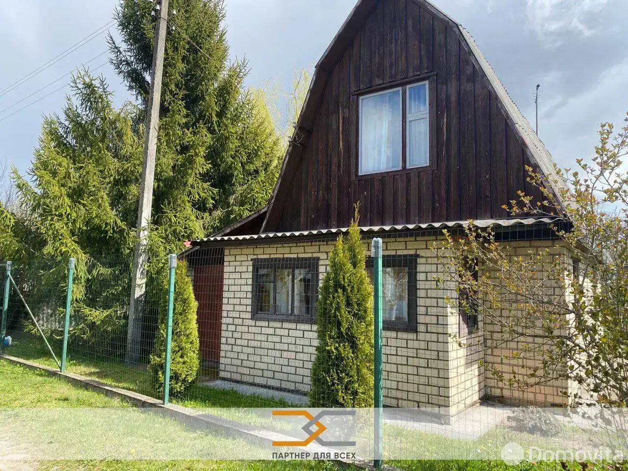 Продажа 2-этажной дачи в Цветовод-2008 Минская область, 18000USD, код 185706 - фото 19