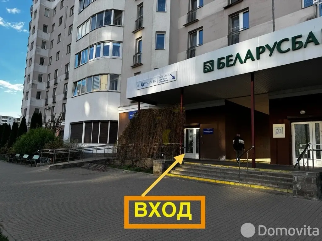 Помещение под сферу услуг в Минске, ул. Павла Шпилевского, д. 54, код 3901 - фото 12