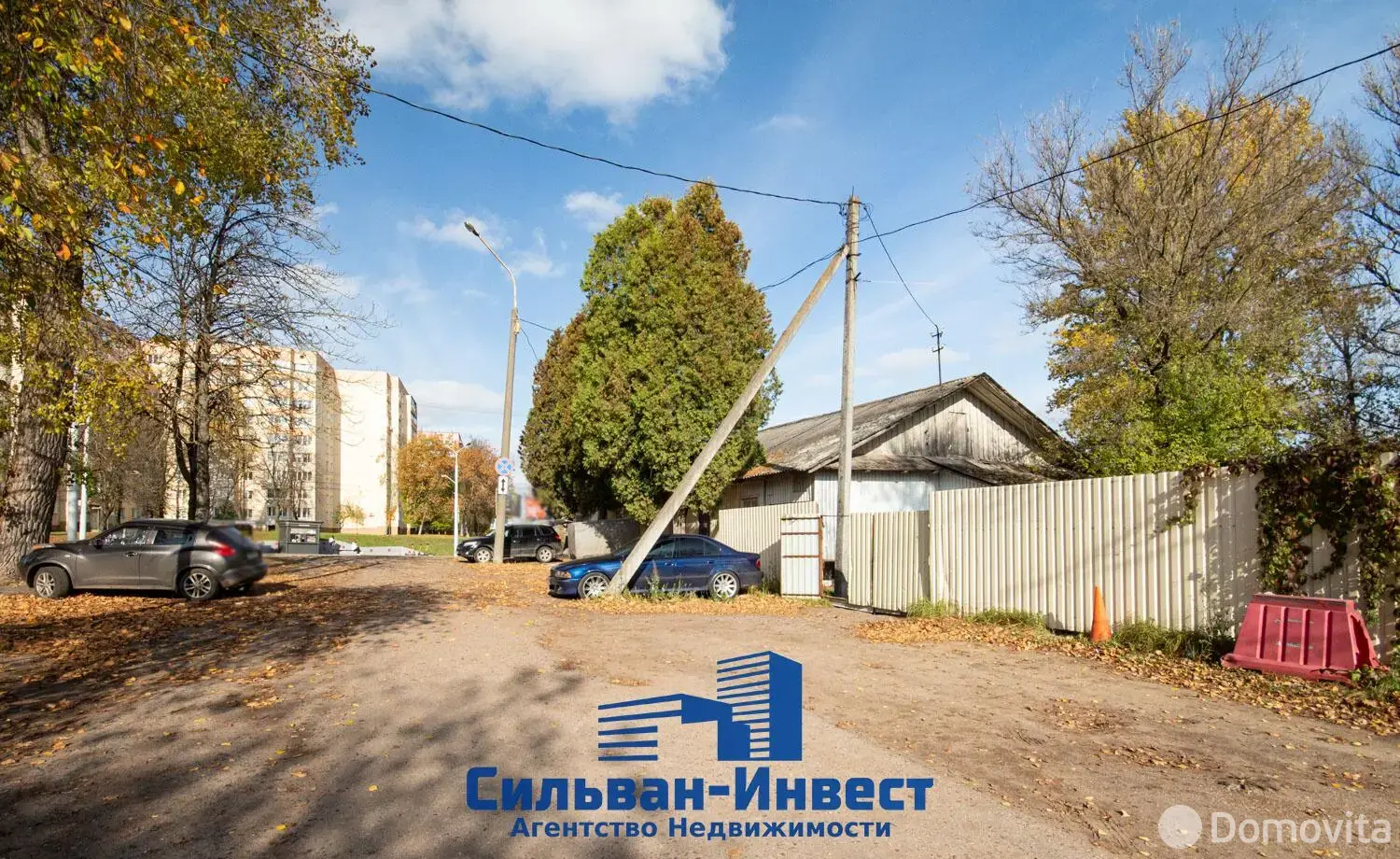 Купить офис на ул. Пономаренко, д. 1 в Минске, 207500USD, код 9385 - фото 31