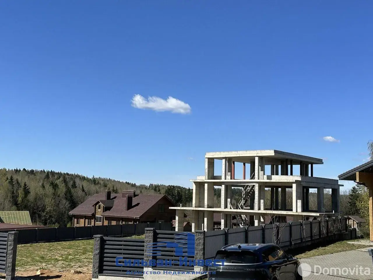 Цена продажи участка, Логожеск, ул. Центральная, д. 1