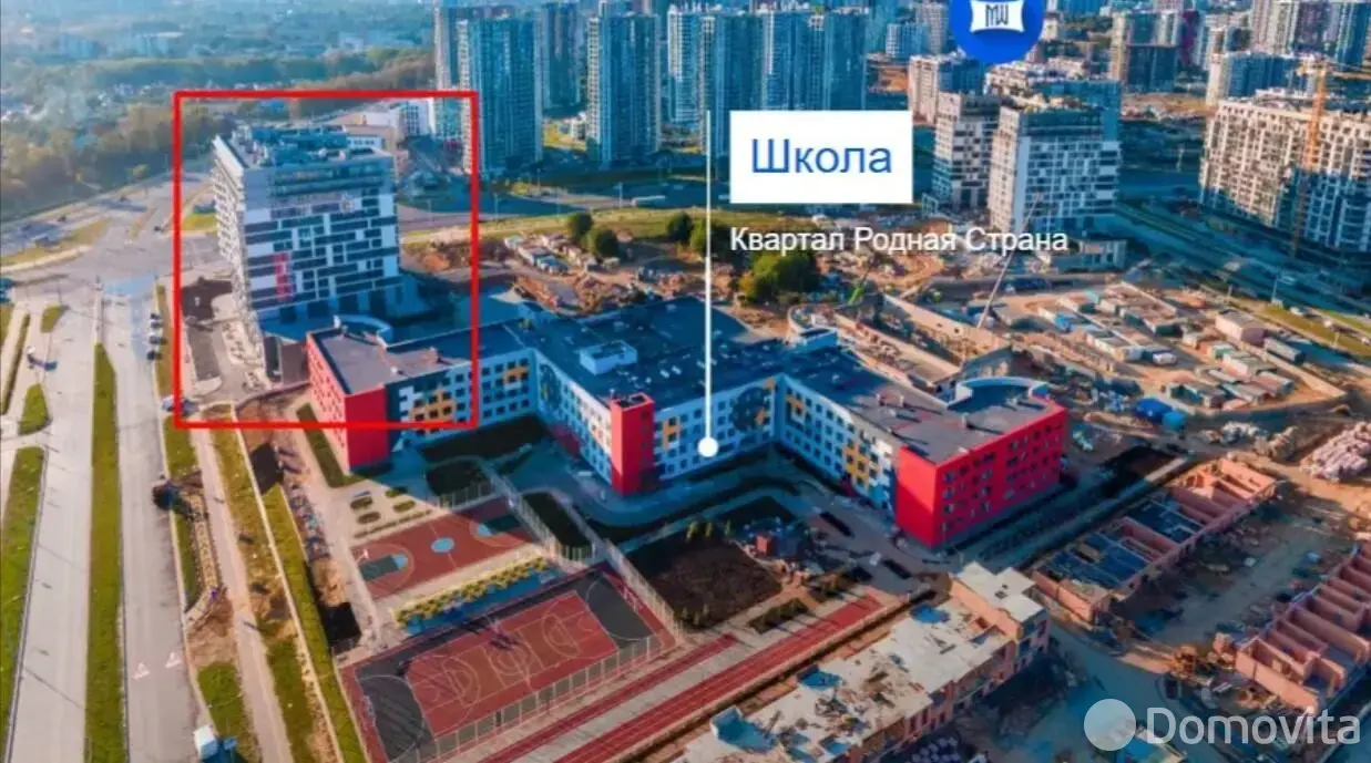 торговый объект, Минск, пр-т Мира, д. 19 на ст. метро Аэродромная