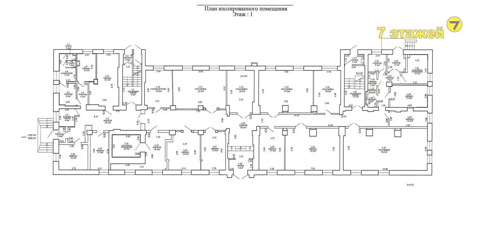 торговый объект, Минск, ул. Казинца, д. 6/1 - лучшее предложение
