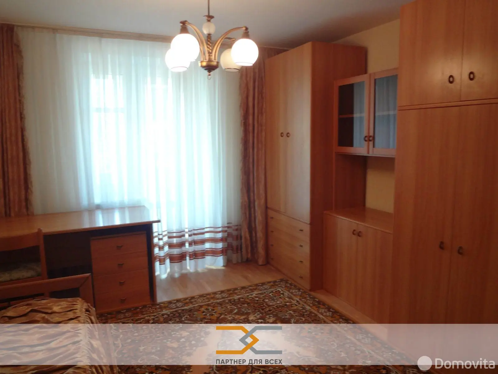 квартира, Минск, ул. Городецкая, д. 44