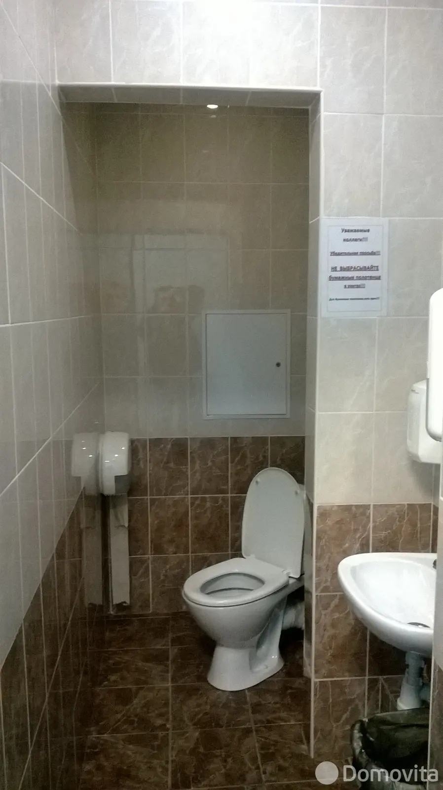 Купить офис на пр-т Партизанский, д. 178/2 в Минске, 30600USD, код 10076 - фото 11