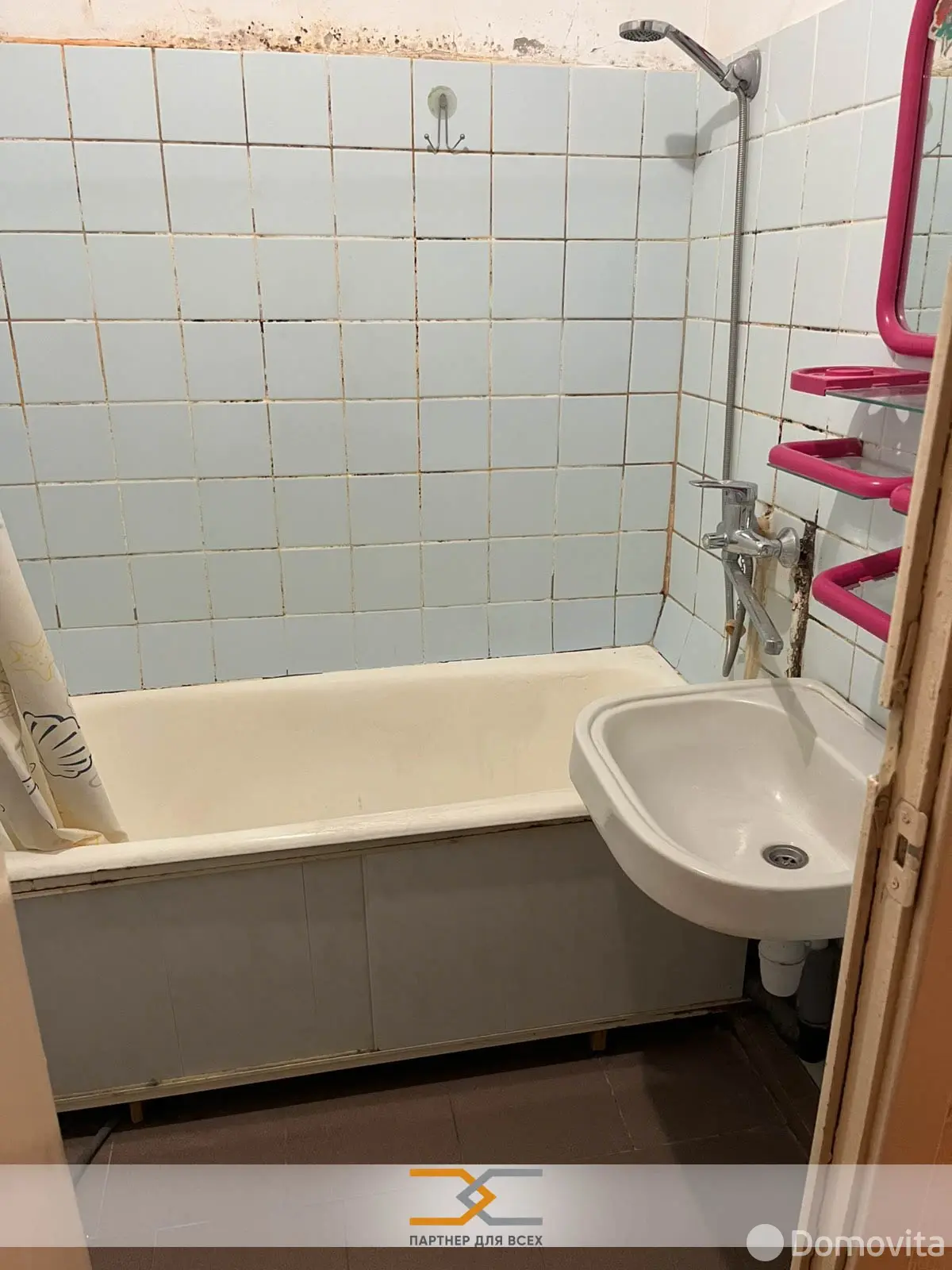 Стоимость аренды квартиры, Минск, ул. Чкалова, д. 1/1