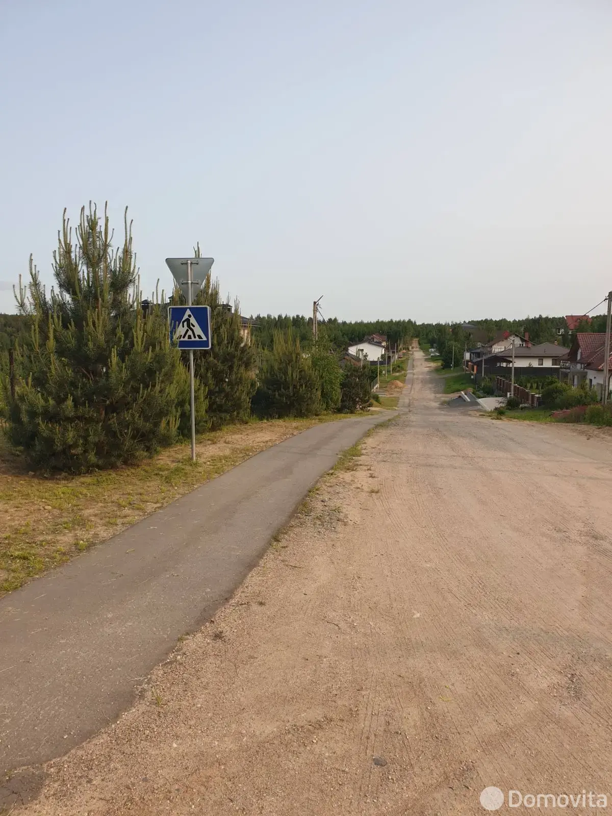 участок, Ратомка, ул. Березинская, д. 1. 