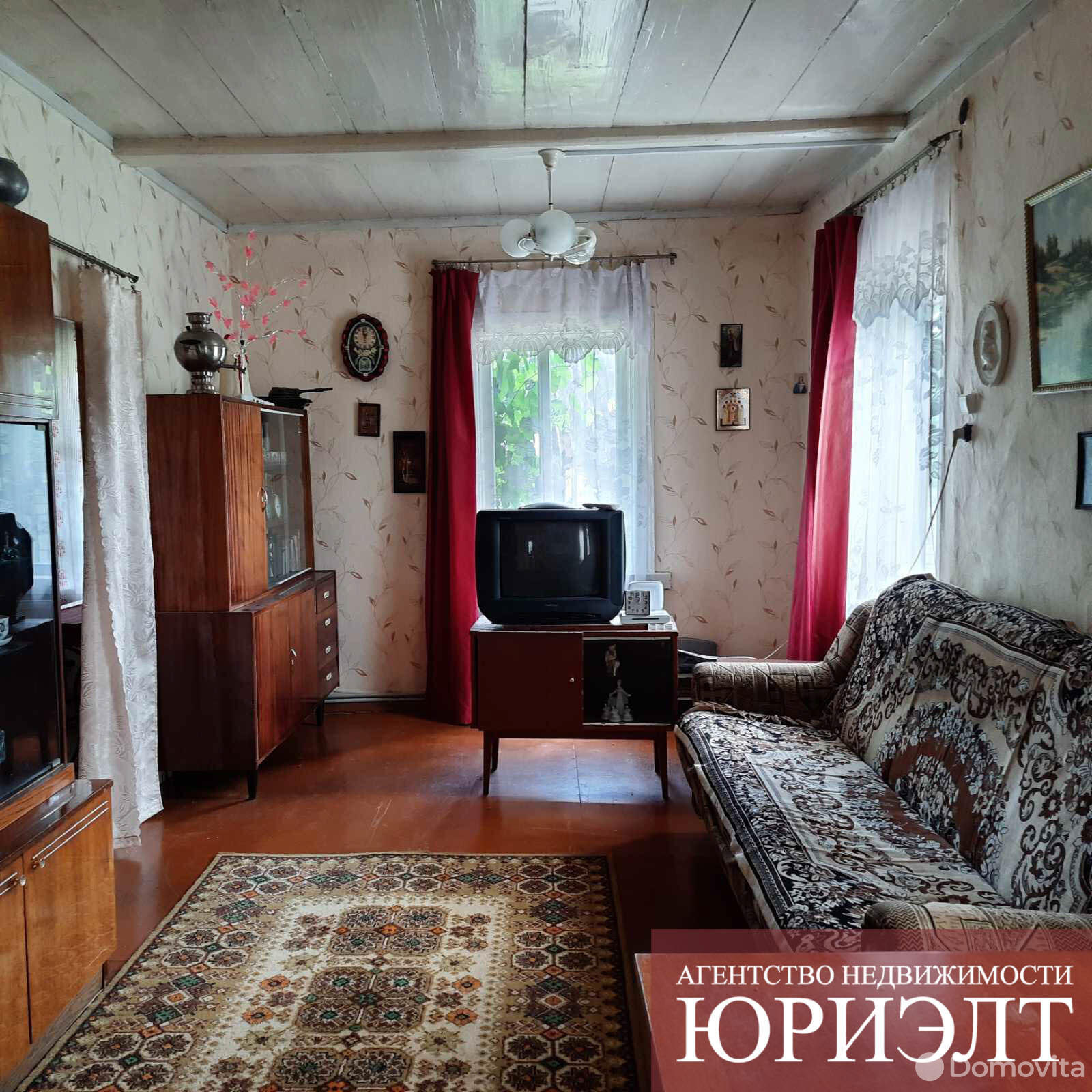 Продажа 1-этажного дома в Елизово, Могилевская область ул. Железнодорожная, 11800USD, код 626309 - фото 1