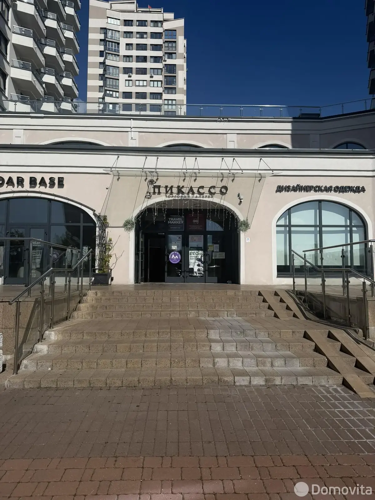 Купить торговую точку на ул. Петра Мстиславца, д. 10 в Минске, 218600BYN, код 999343 - фото 1