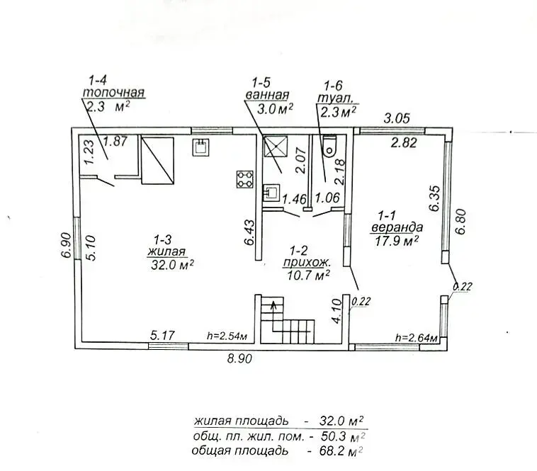 Купить помещение под сферу услуг в Боровых, д. 3/б - фото 24