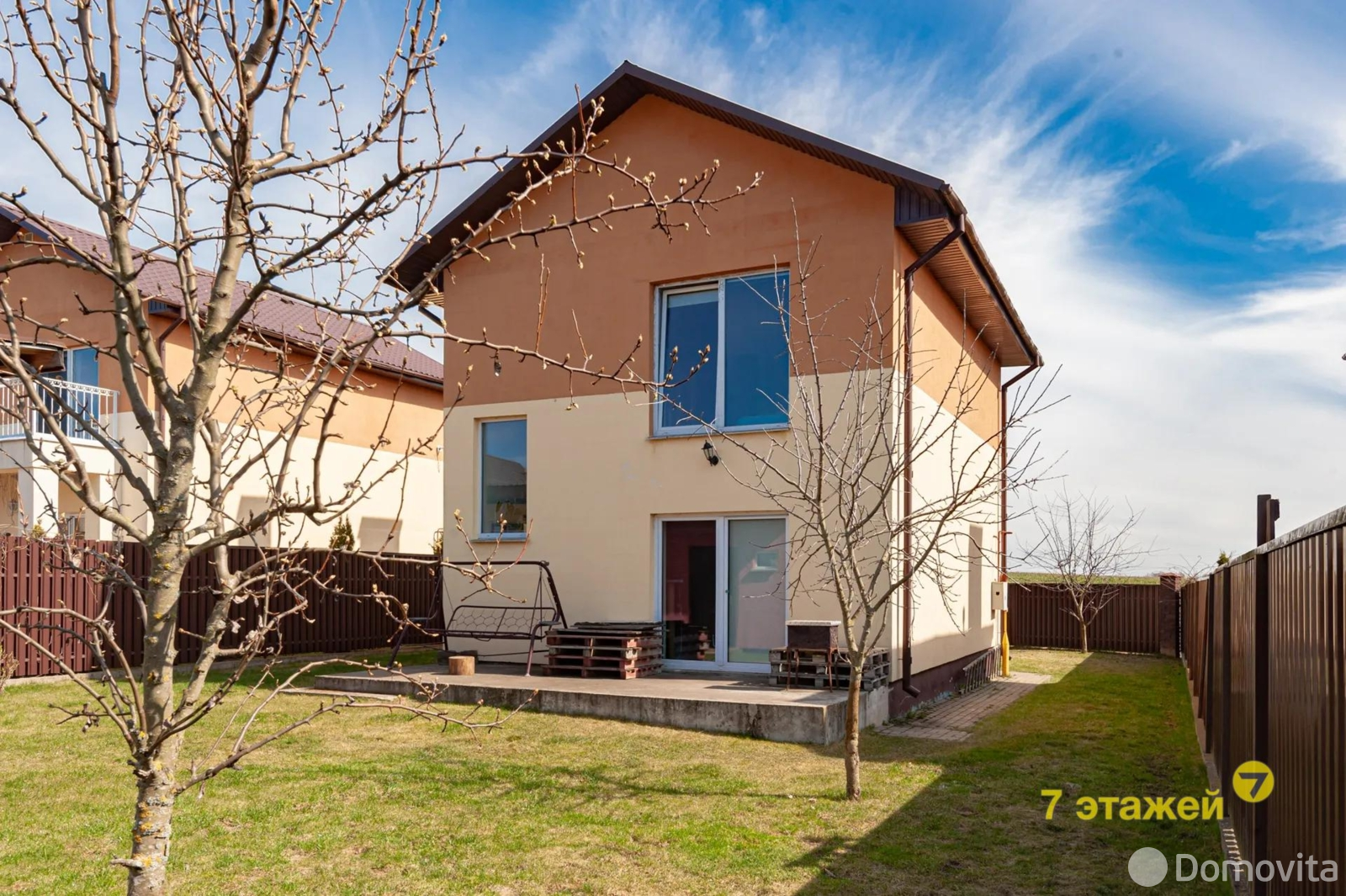 дом, Сосновая, ул. Солнечная, стоимость продажи 436 834 р.