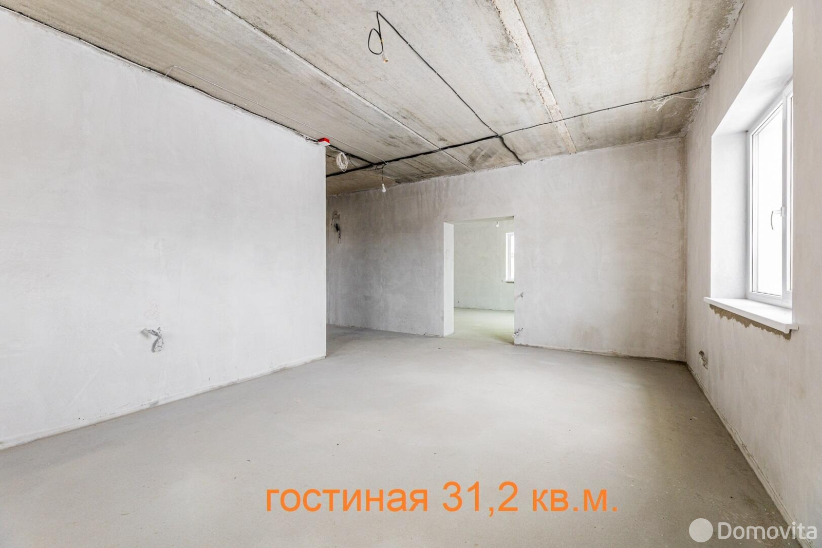 дом, Королев Стан, пер. Весенний, стоимость продажи 658 595 р.