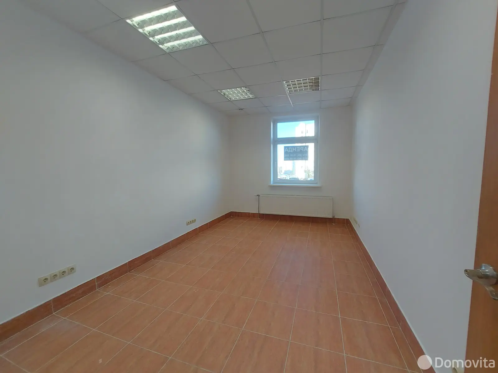 объект сферы услуг, Минск, ул. Колесникова, д. 20 - лучшее предложение