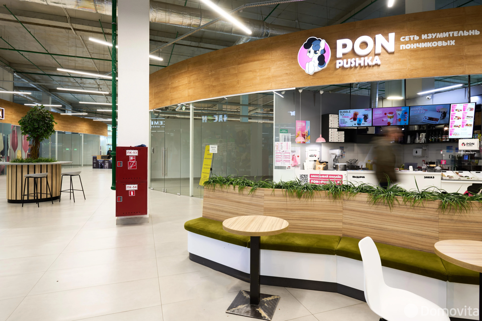 Аренда торгового помещения на ул. Рудобельская, д. 3 в Минске, 1160USD, код 967726 - фото 18