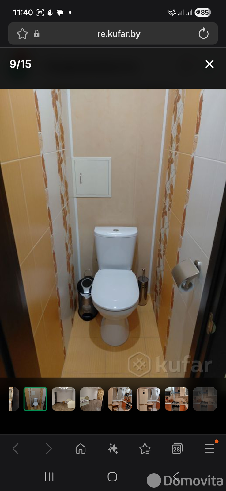 Снять 2-комнатную квартиру в Минске, ул. Калиновского, д. 57/2, 450USD, код 149009 - фото 6