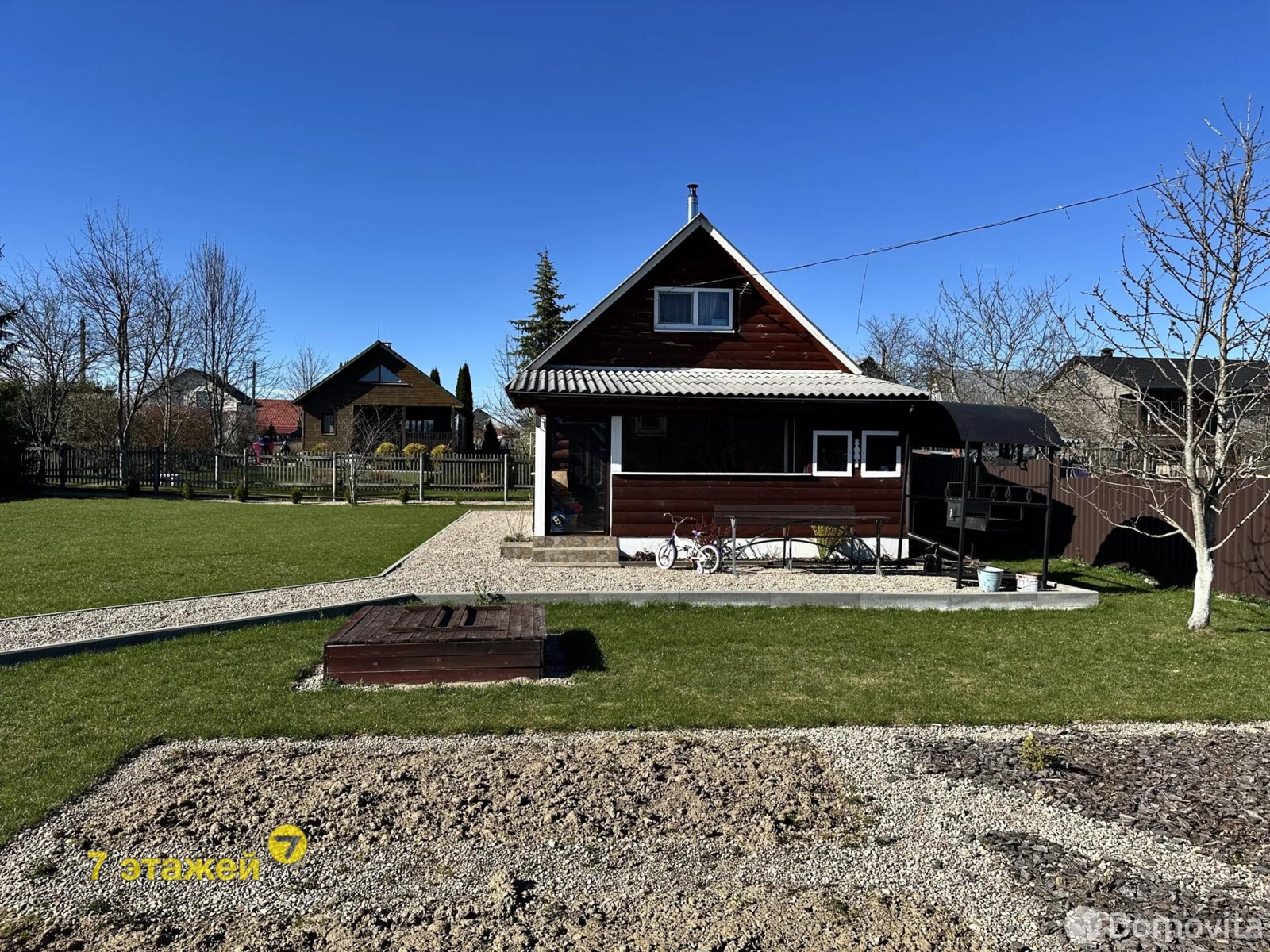 дача, Лукоморье, 