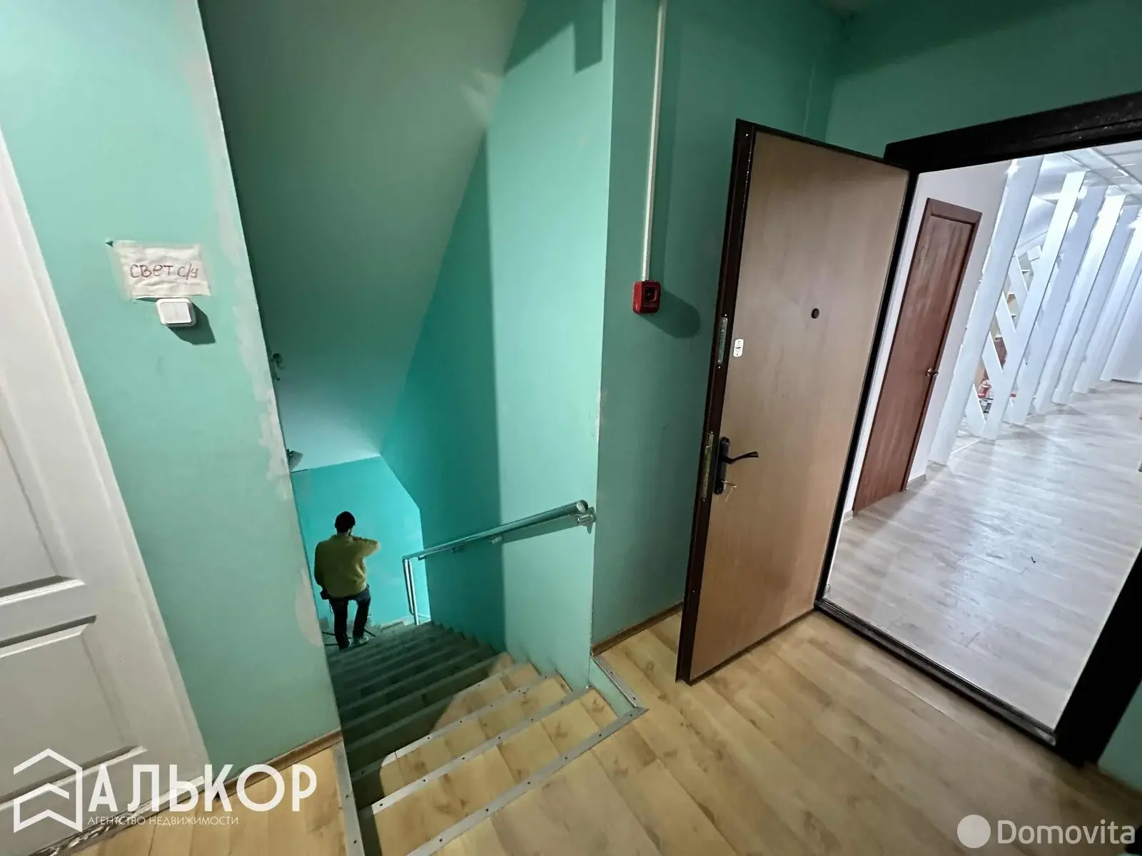 Аренда офиса на ул. Петра Глебки, д. 64/А в Минске, 7USD, код 15896 - фото 12