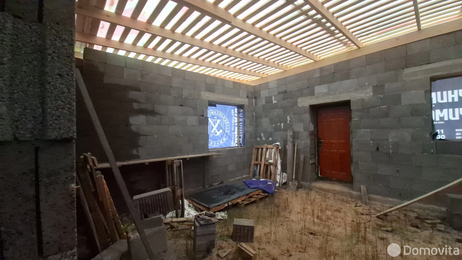 Купить земельный участок, 15.98 соток, Молоди, Минская область, 31000USD, код 570938 - фото 11