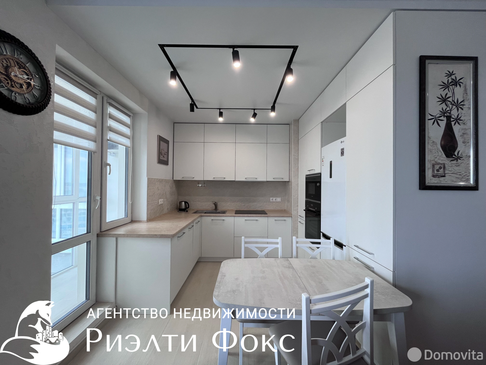 Цена аренды квартиры, Минск, пр-т Дзержинского, д. 19