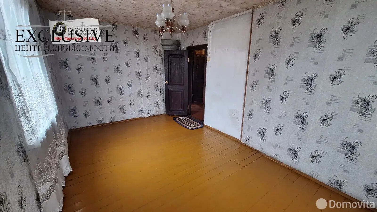 дом, Полоцк, ул. Тросницкая, д. 49 - лучшее предложение