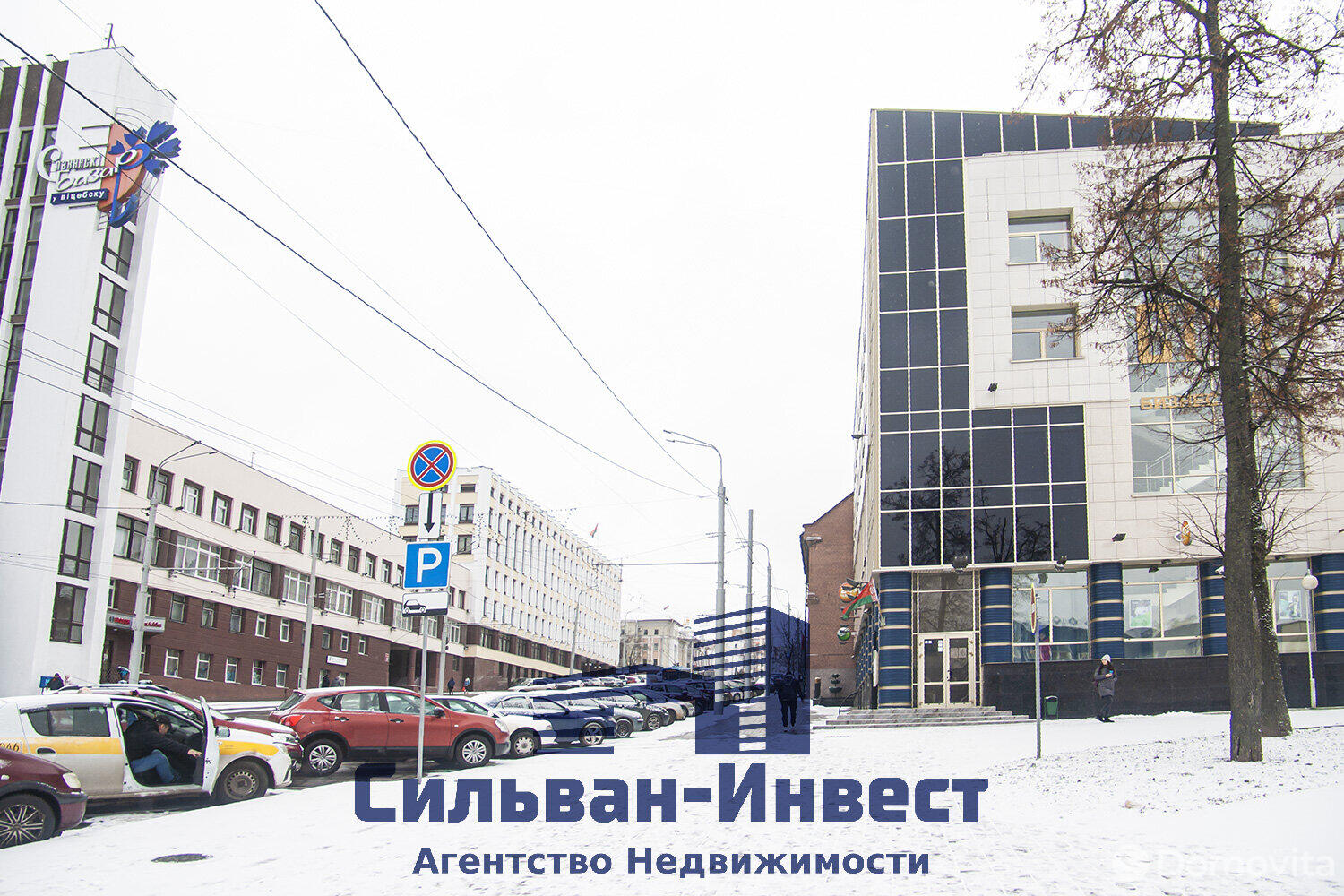 офис, Витебск, ул. Ленина, д. 26, стоимость аренды 14 518 р./мес.