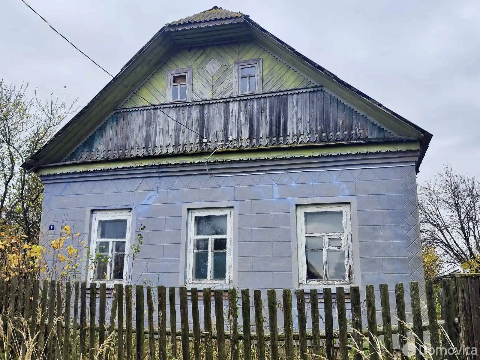 Стоимость продажи дома, Козуличи, ул. Октябрьская, д. 5