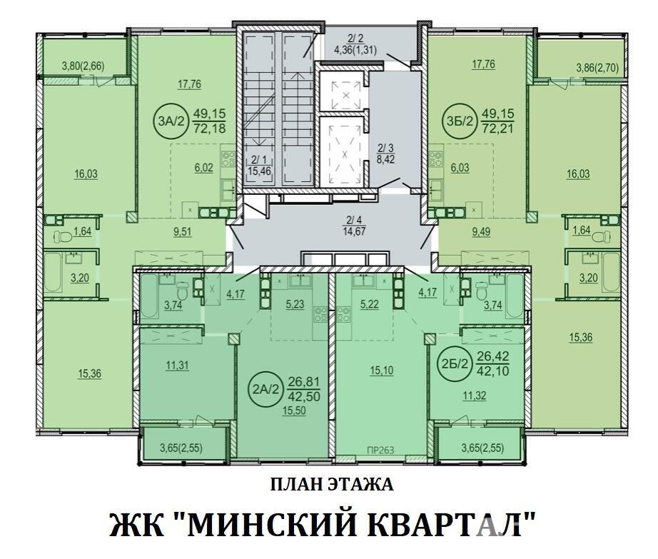 Продажа 2-комнатной квартиры в Минске, ул. Грушевская, д. 21, 63480 USD, код: 1007476 - фото 2