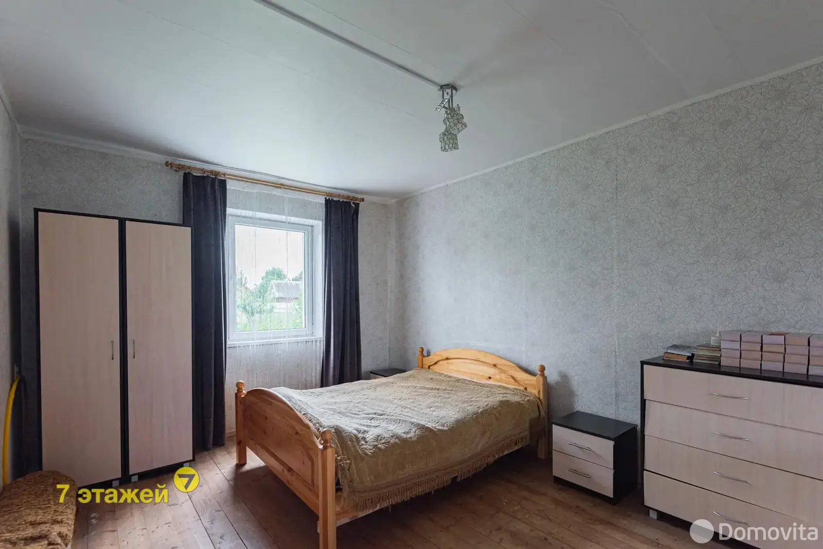 Стоимость продажи дома, Алеховка, ул. Центральная
