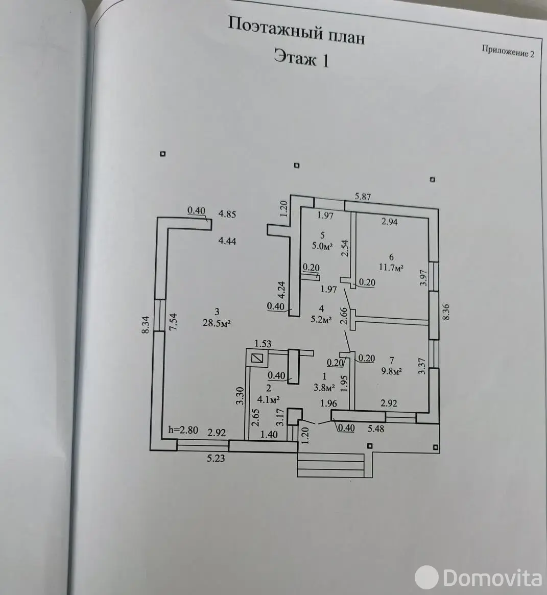 дом, Дудичи, ул. Полевая 