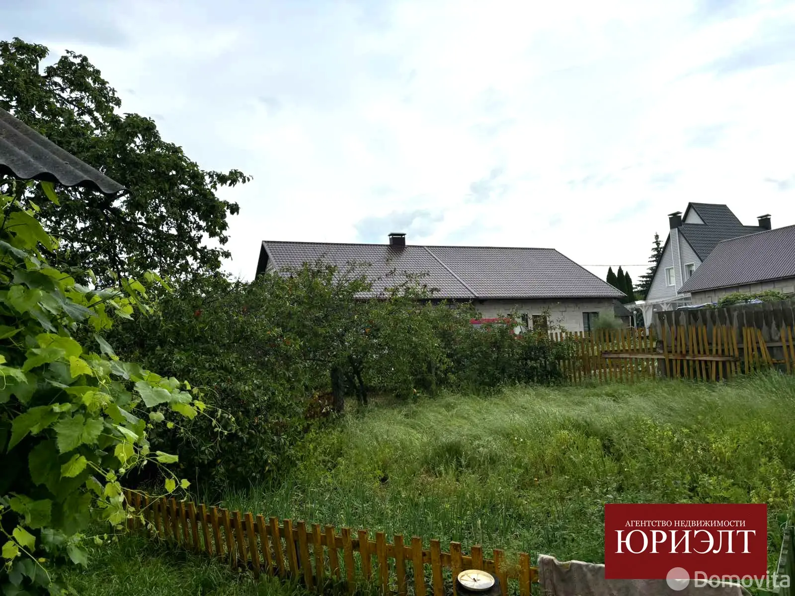 Цена продажи коттеджа, Лида, ул. Новосельская