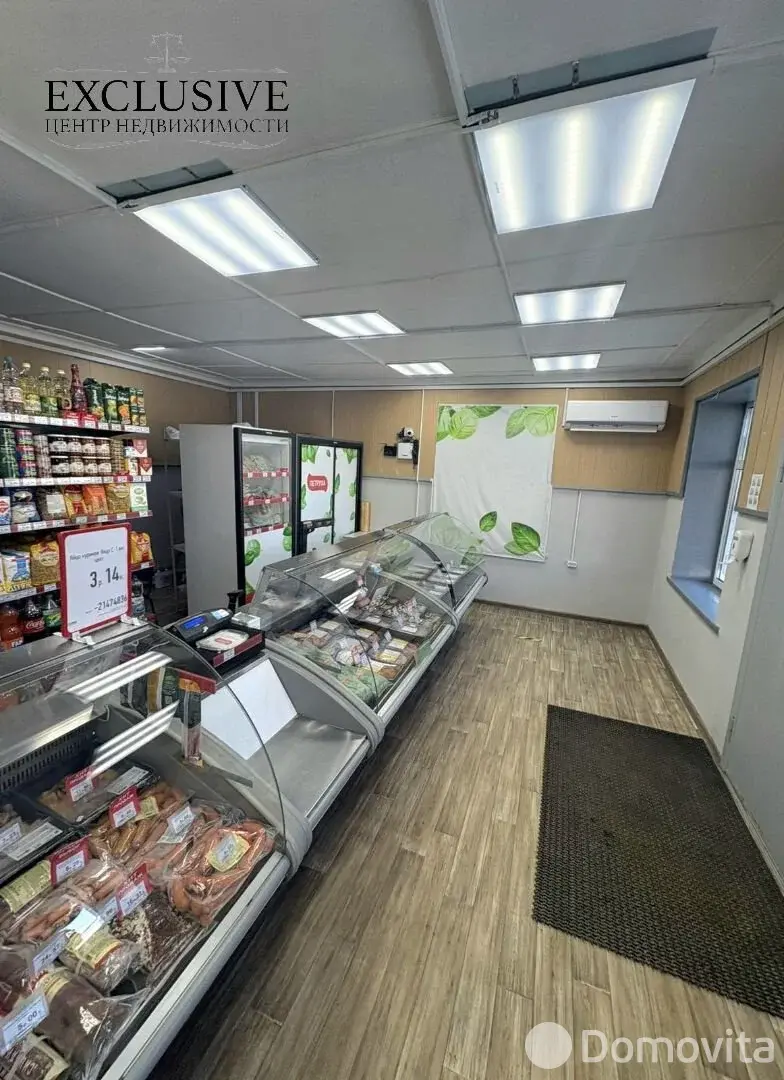 Стоимость продажи торгового объекта, Зельва, ул. 17 Сентября