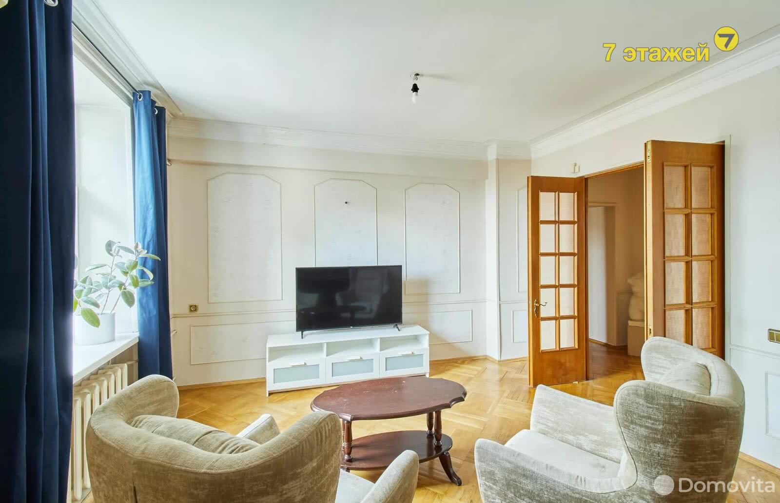 Купить 3-комнатную квартиру в Минске, ул. Городской Вал, д. 10, 215000 USD, код: 998999 - фото 1