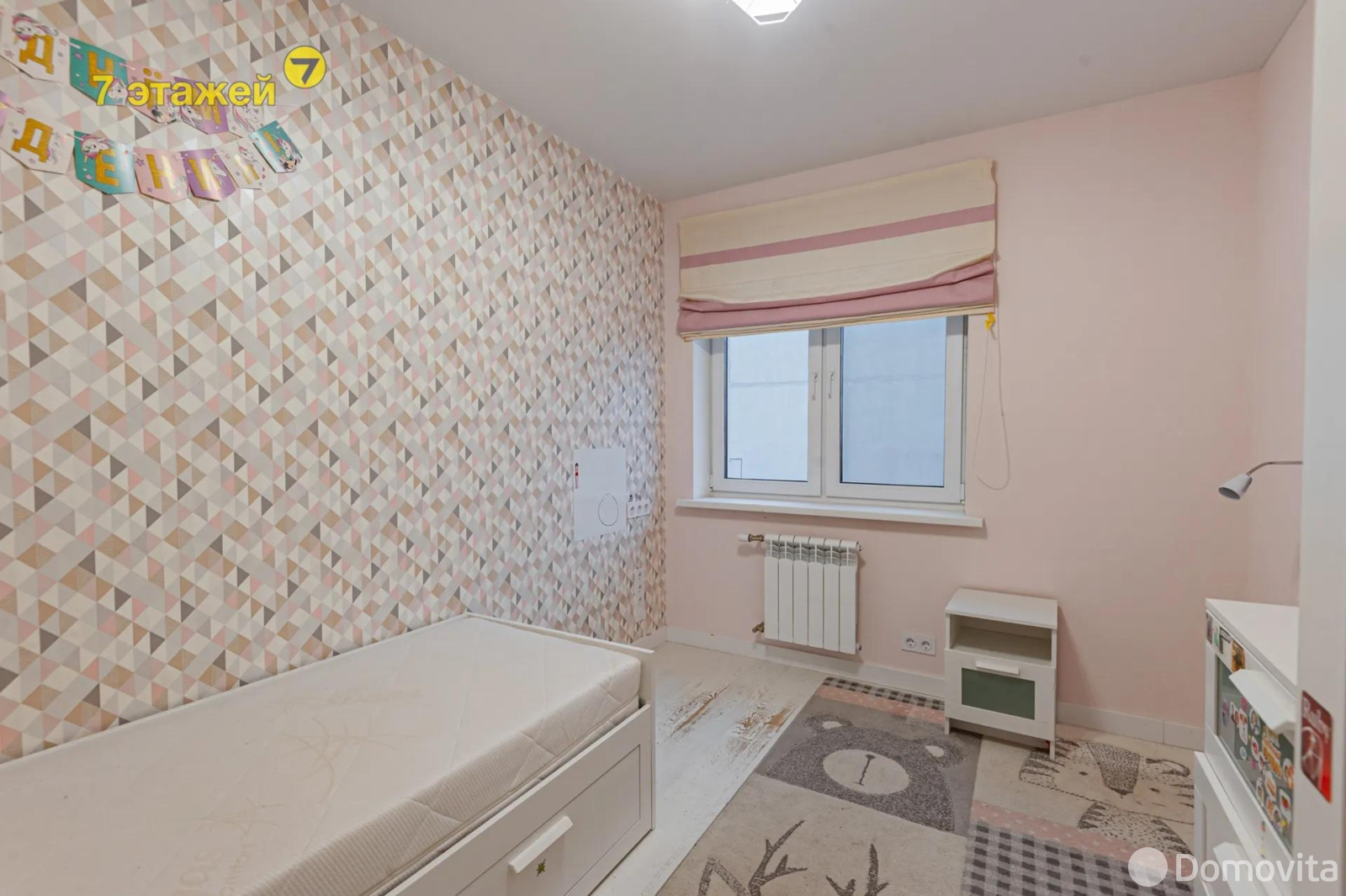 Снять 4-комнатную квартиру в Копище, ул. Николая Михайлашева, д. 1, 830USD, код 148362 - фото 48