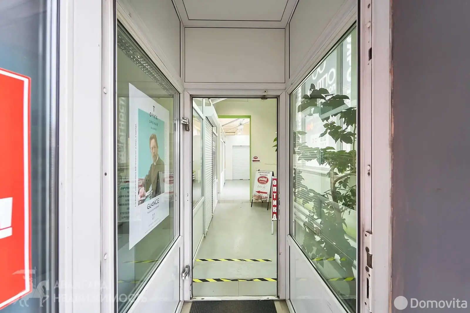 Стоимость аренды торгового объекта, Минск, ул. Кальварийская, д. 44