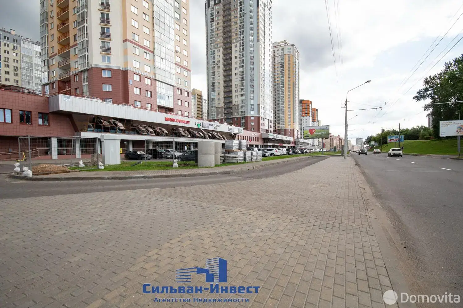 арендовать офис, Минск, ул. Максима Богдановича, д. 142