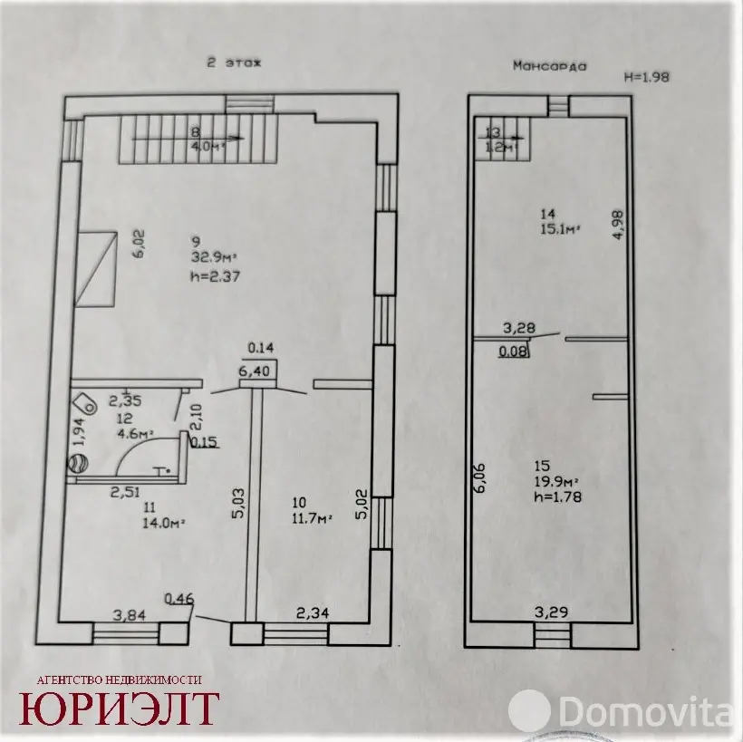 Продажа 2-этажной дачи в Радиолог Гомельская область, 275000BYN, код 186360 - фото 40